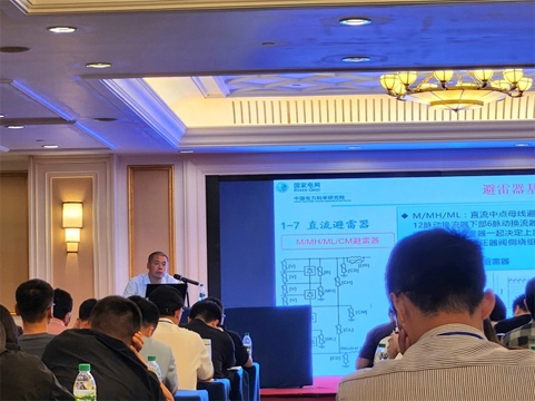 TGE New Metal Oxide Varistors's Specifications of Mar 5th 2019